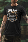 Dead Space Planet Cracker Ishimura Tee